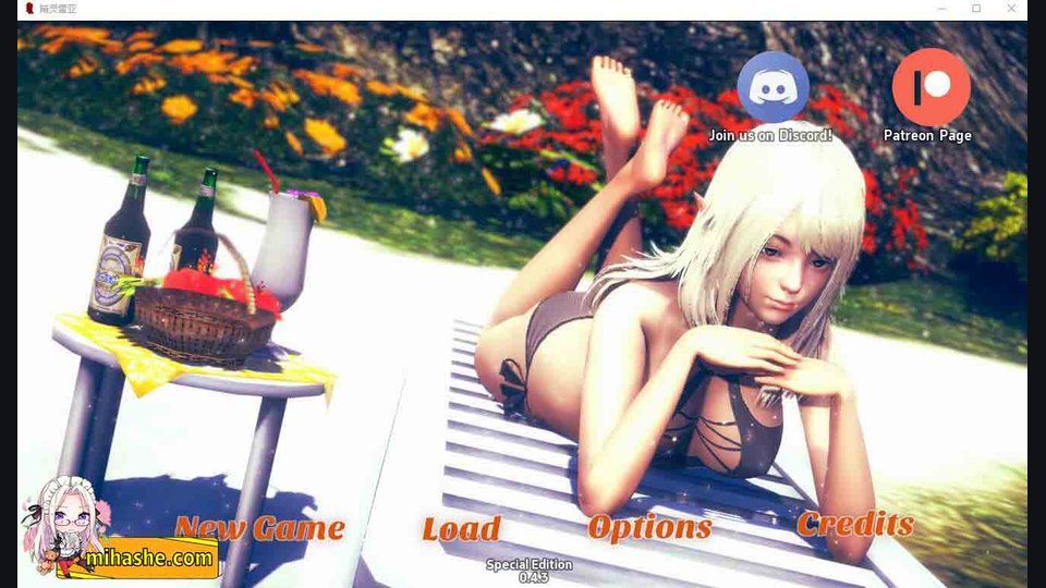 精灵女孩 实机画面 资料图 7