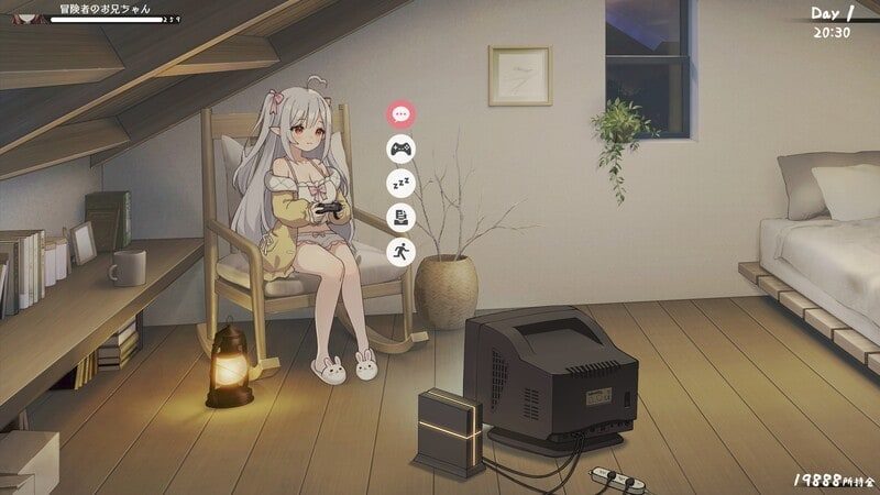 和存在感薄弱妹妹一起的简单生活 存档路线 画面 3