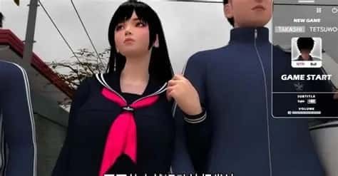 梅麻吕3D合集 中文界面 画面 4
