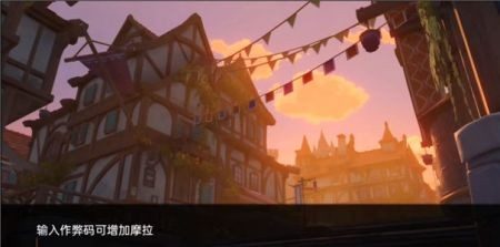 可莉的恶作剧 主线事件 资料图 2