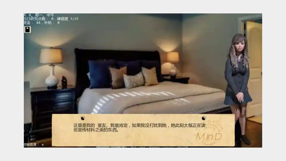 接管TakeOver版 角色路线 专题图 6